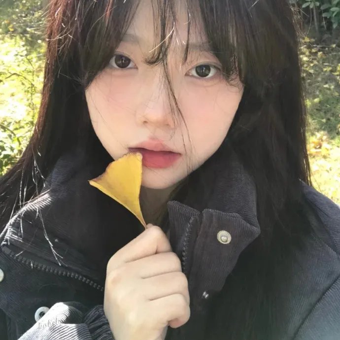 私生活